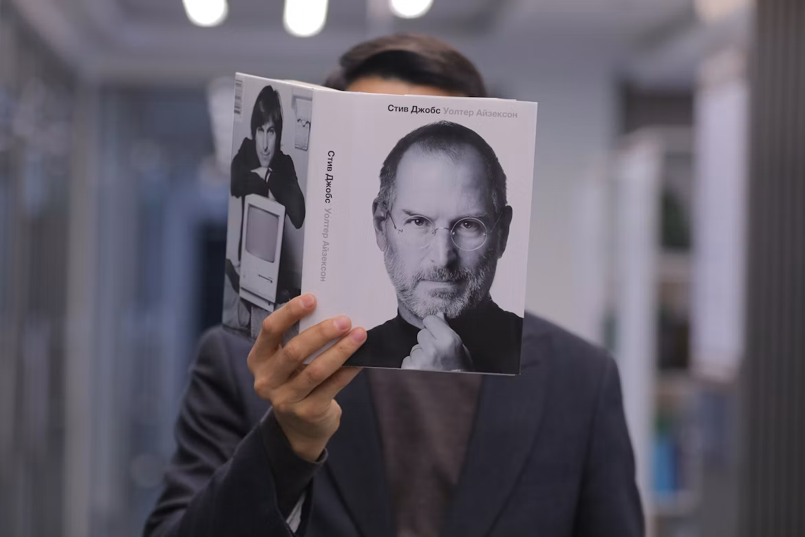 steve jobs thumbnail